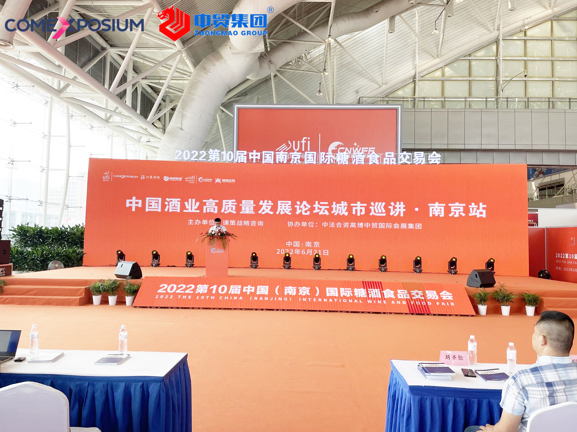 1656296419114512.jpg 1656296419114512.jpg