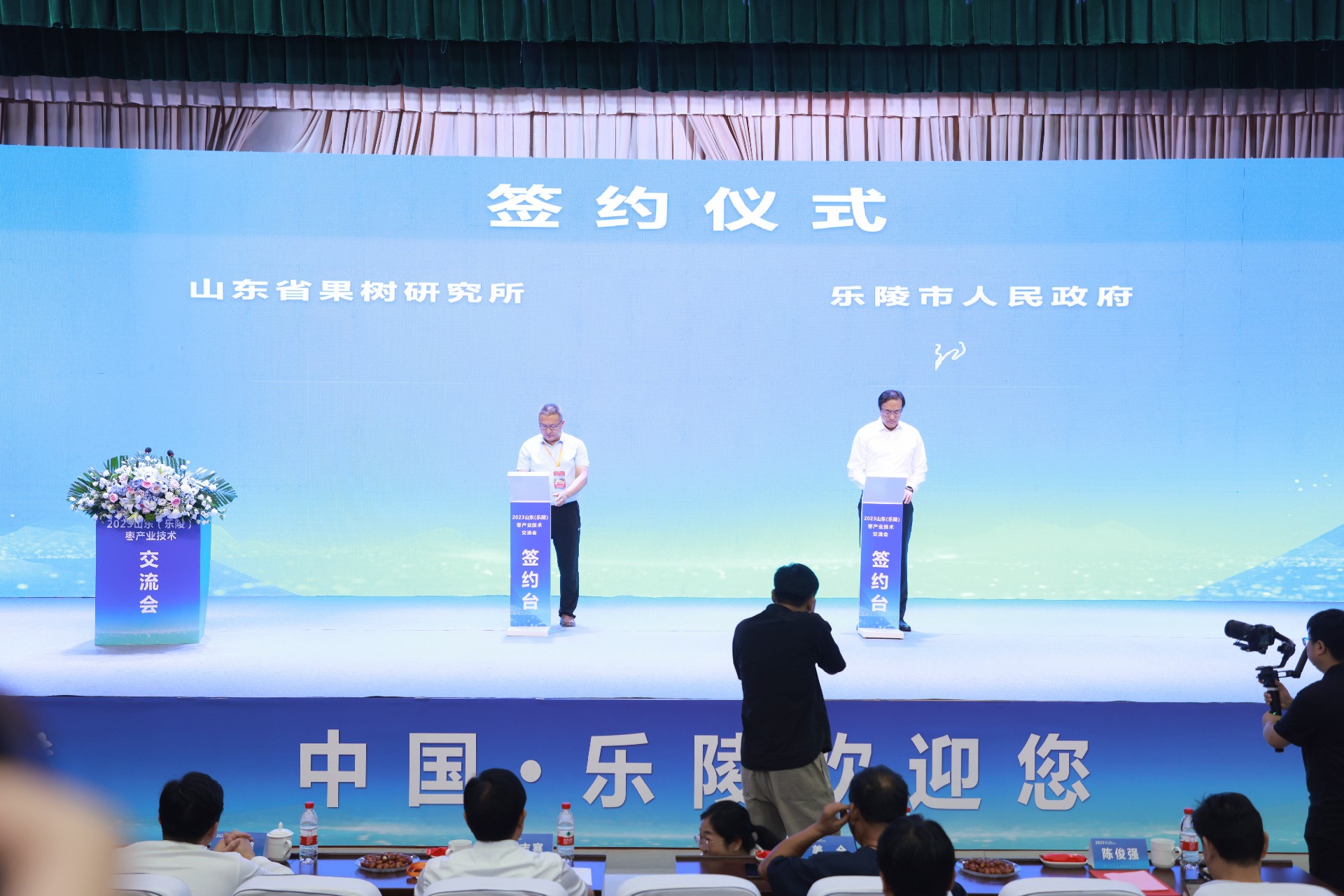 1695112200437892.jpg 1695112200437892.jpg