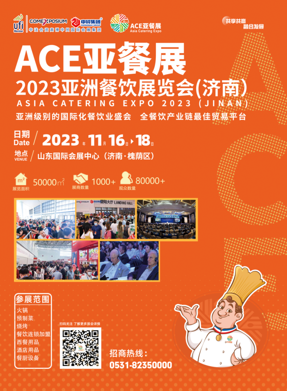 1696734920337791.png 1696734920337791.png