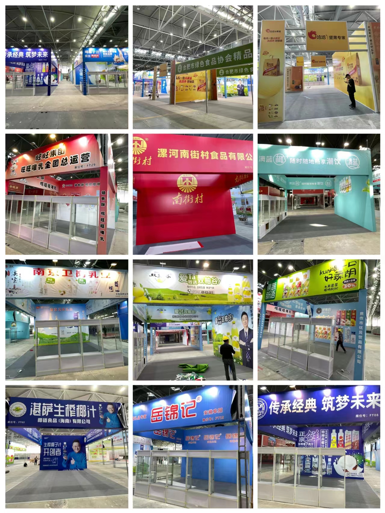 1698831076198785.jpg 1698831076198785.jpg