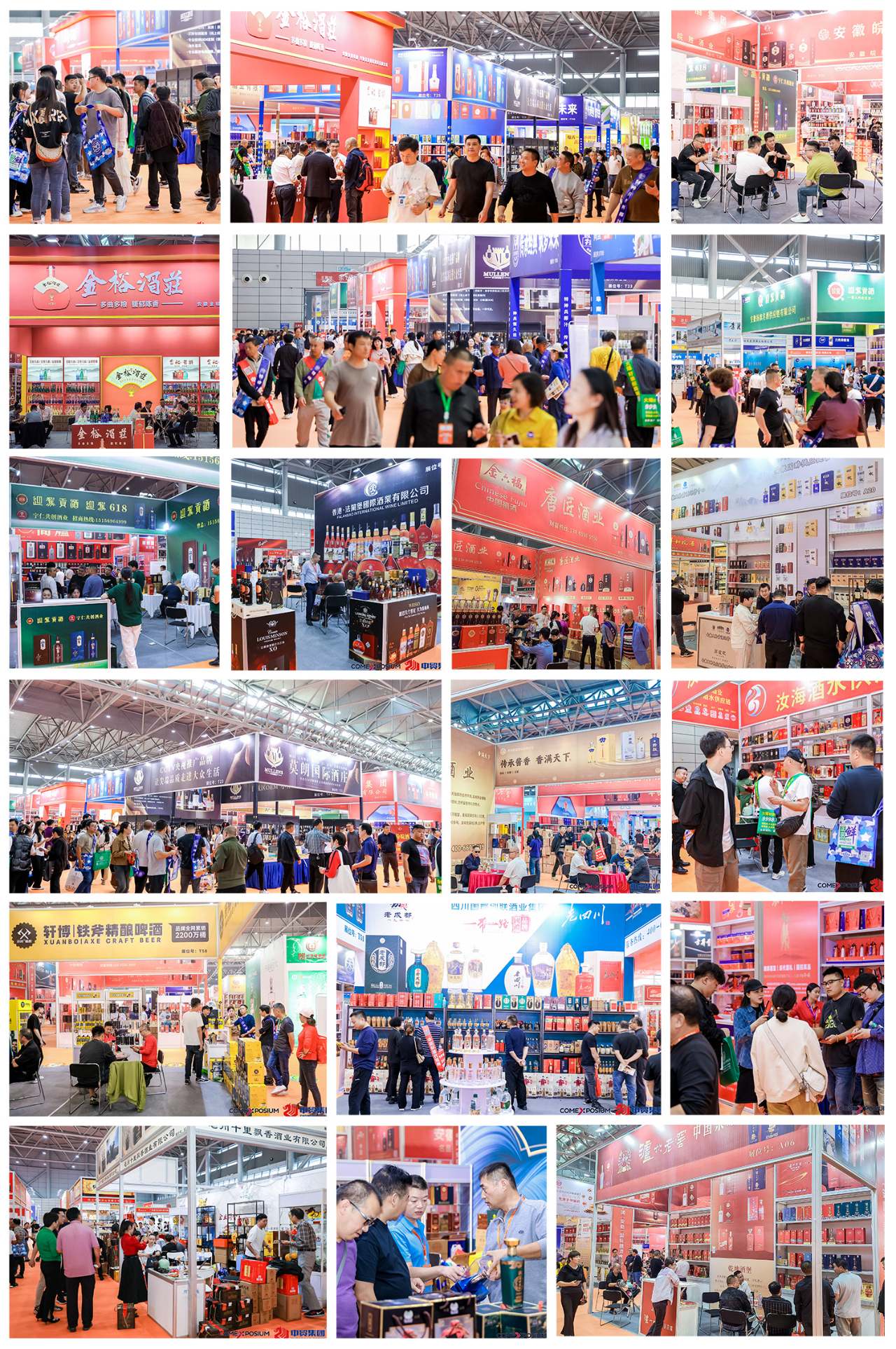 1699173080112052.jpg 1699173080112052.jpg