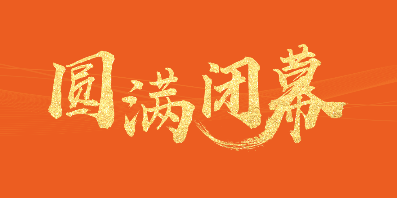 1691835193162376.png 1691835193162376.png