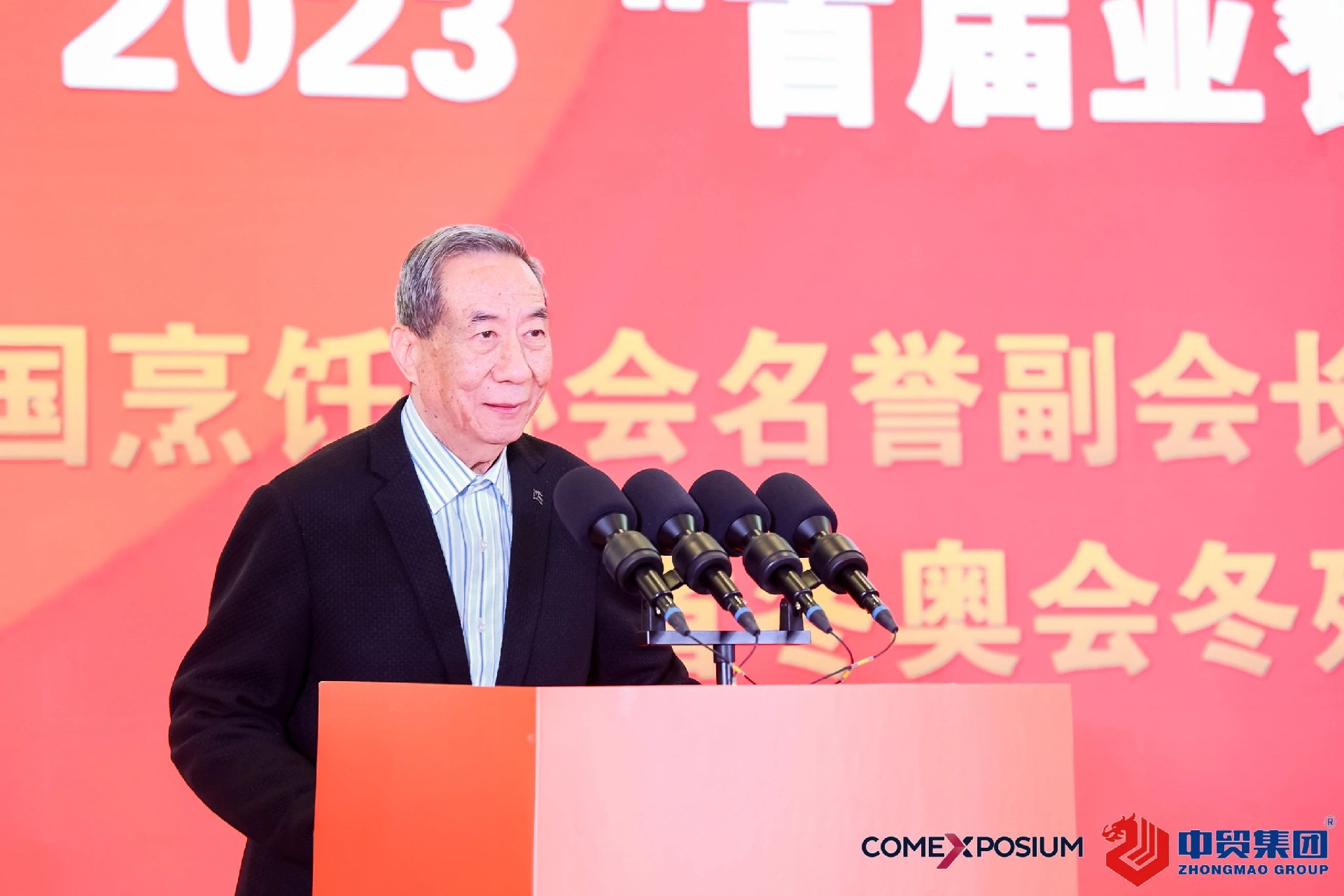 1701996165133126.jpg 1701996165133126.jpg