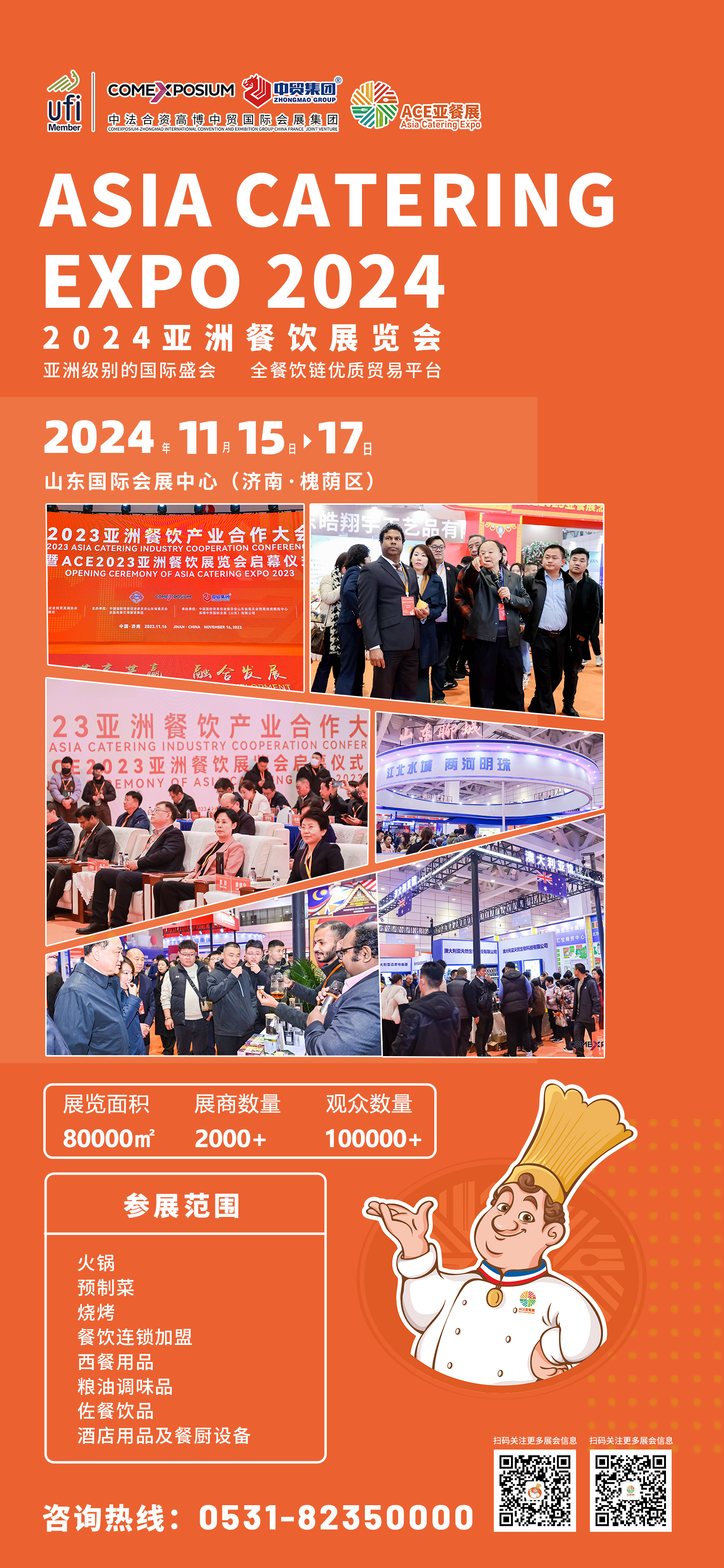 1718876907978807.png 1718876907978807.png